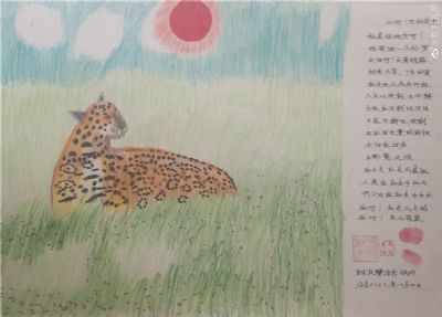 邓恢勇 会员 作品 4